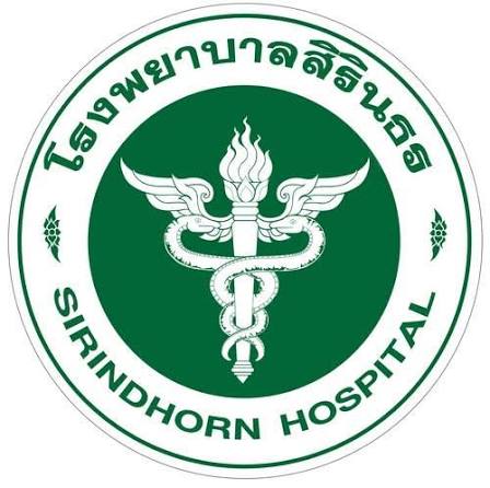 คณาจารย์ คณะพยาบาลศาสตร์ มหาวิทยาลัยรามคำแหง ได้นำนักศีกษา ไปฝึกปฏิบัติการพยาบาลในหอป่วยที่โรงพยาบาลสิรินธร