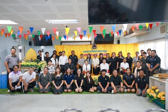 ประเพณีสงกรานต์ ประจำปี 2569 จัดโดยกองงานวิทยาเขตบางนา