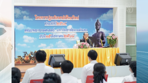 กิจกรรมนักศึกษา  ปฐมนิเทศ 2568